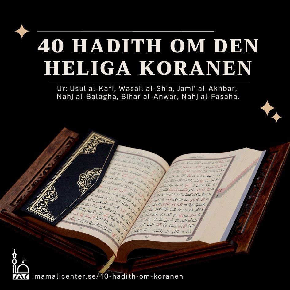 40 hadith om Koranen
