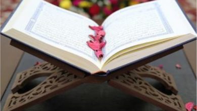 صورة المحفل القرآني لشهر رمضان المبارك – 2022