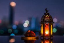 Ramadan